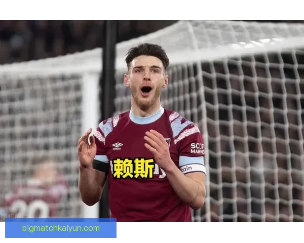 赖斯技术全面分析，状态回暖，值得关注其在球队中的发挥。